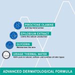 ⁦يورياج هيسياك جل منظف للوجه والجسم للبشرة الدهنية - 500 مل⁩ - الصورة ⁦6⁩