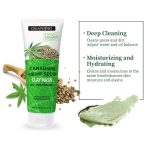 ⁦جوانجينج قناع طين بذور القنب الكندي 120 مل⁩ - الصورة ⁦2⁩