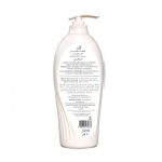 ⁦انشانتر لوشن الجسم جورجيوس ساتان سموث 500 مل⁩ - الصورة ⁦2⁩