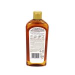 ⁦صانسيلك زيت لتساقط الشعر بخلاصة الخروع واللوز - 250 مل⁩ - الصورة ⁦2⁩