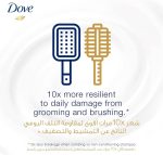 ⁦دوف شامبو الزيوت المغذيه للعنايه بالشعر - 400 مل⁩ - الصورة ⁦2⁩