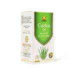 ⁦وادي النحل زيت الصبار لشعر يتميز بالحيوية 125مل⁩ - الصورة ⁦4⁩