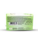 ⁦رويال لكسي صابون الجمال فريش جرين - 175 جم⁩ - الصورة ⁦2⁩