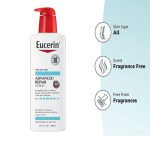 ⁦يوسرين لوشن اصلاح متقدم للبشرة شديدة الجفاف - 500 مل⁩ - الصورة ⁦3⁩