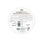 ⁦فاسو ناتشرالز كريم العناية بالبشرة بزبدة الكاكاو مع زيت الزيتون وفيتامين هـ - 140 مل⁩ - الصورة ⁦2⁩