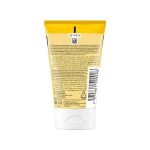 نيتروجينا قناع كركم للحبوب