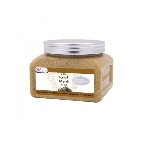 صنفرة طبيعية بالمرّة للوجه