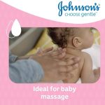 ⁦جونسون زيت للأطفال - 300 مل⁩ - الصورة ⁦3⁩