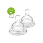 فيليبس افنت حلمة ضد المغص 1 شهر