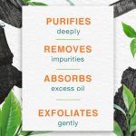 ⁦هيمالايا مستحضر ديتوكس للتقشير بالفحم الفعال والشاي الأخضر- 150 مل⁩ - الصورة ⁦4⁩