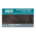 ⁦جست فور من صبغة شعر للشوارب واللحية M-50 بني غامق جدا⁩ - الصورة ⁦4⁩