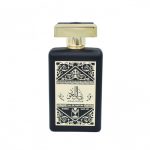 عطر عاشق العود