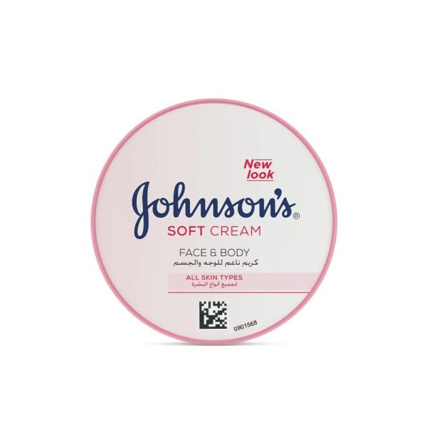 كريم جونسون للوجه والجسم