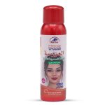 العطار العروسة الخلطة السحرية الملكية بخاخ تبييض فوري - 180 مل