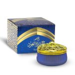 ⁦السرتي بخور جزيرة العود - 70 جم⁩ - الصورة ⁦2⁩