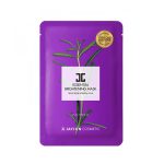 جيجون قناع تفتيح الوجه الأساسي