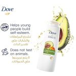 ⁦دوف بلسم قوة الافوكادو للشعر الضعيف - 350 مل⁩ - الصورة ⁦4⁩