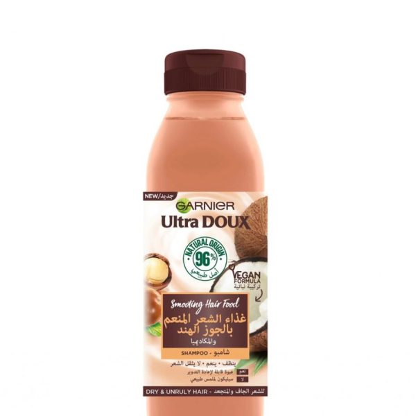 غارنييه شامبو ألترا دوكس لتنعيم الشعر الجاف والعنيد