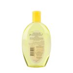 ⁦اسكينول غسول وجه بالليمون - 225 مل⁩ - الصورة ⁦3⁩