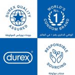 ⁦ديوركس ماكسيما واقي ذكري -12 واقي⁩ - الصورة ⁦5⁩