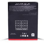 ⁦فرح 22 خافي عيوب و بلاشر كريمي 12 لون (WW609) - 42 جم⁩ - الصورة ⁦3⁩