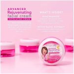 ⁦بريليانت سكين مجموعة تجديد شباب الوجه - 4 قطع⁩ - الصورة ⁦7⁩