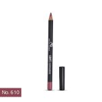 ⁦اميتس جاردن محدد شفاه سوفت كونتورينج⁩ - الصورة ⁦10⁩