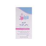 بيبي سيباميد كريم واقي للوجه لبشرة الوجه الرقيقة 50 مل