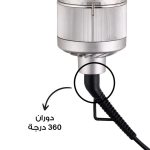 ⁦ريبون مصفف شعر 1300 واط موديل RE-2126⁩ - الصورة ⁦3⁩