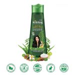 ⁦إمامي كيش كينغ شامبو لإصلاح التلف - 200 مل⁩ - الصورة ⁦3⁩