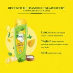 ⁦فاتيكا - شامبو للحماية من القشرة 200 مل⁩ - الصورة ⁦4⁩