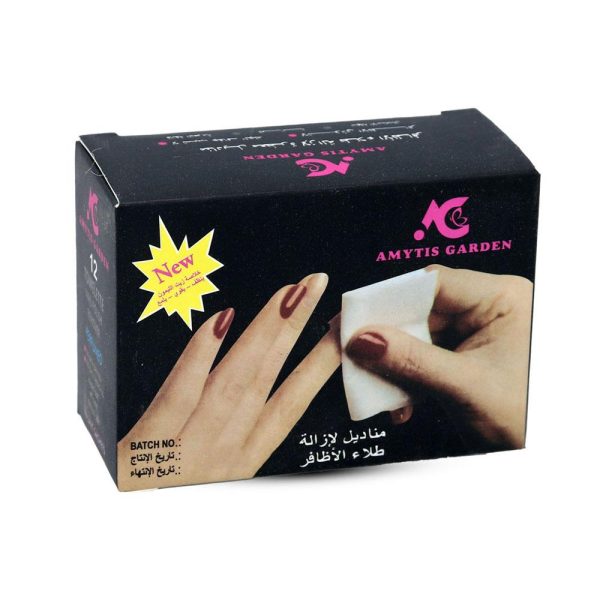 اميتس جاردن مناديل إزالة طلاء الاظافر - 12 منديل