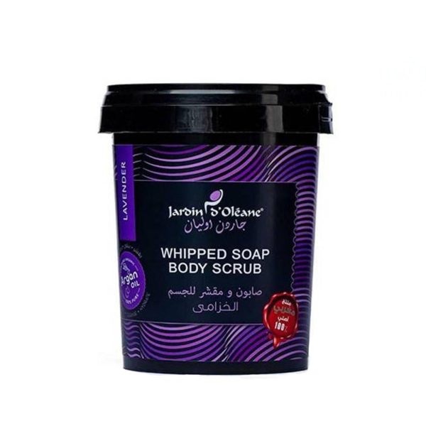 صابون ومقشر للجسم باللافندر