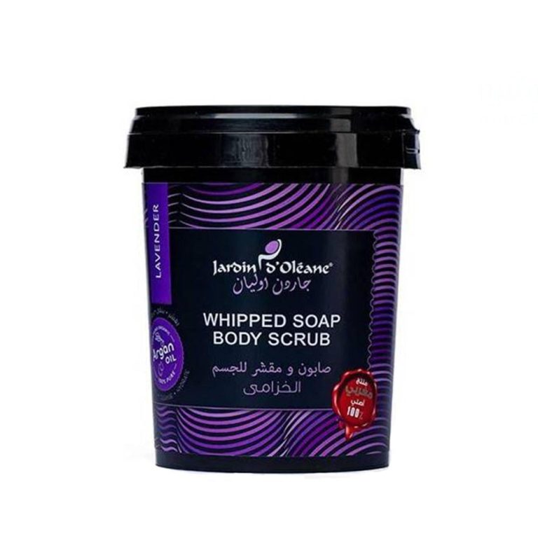 صابون ومقشر للجسم باللافندر