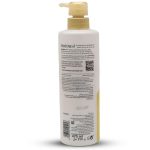 ⁦بانتين برو في بلسم قوة ومرونة للشعر المتضرر بالبروتين - 475 مل⁩ - الصورة ⁦2⁩