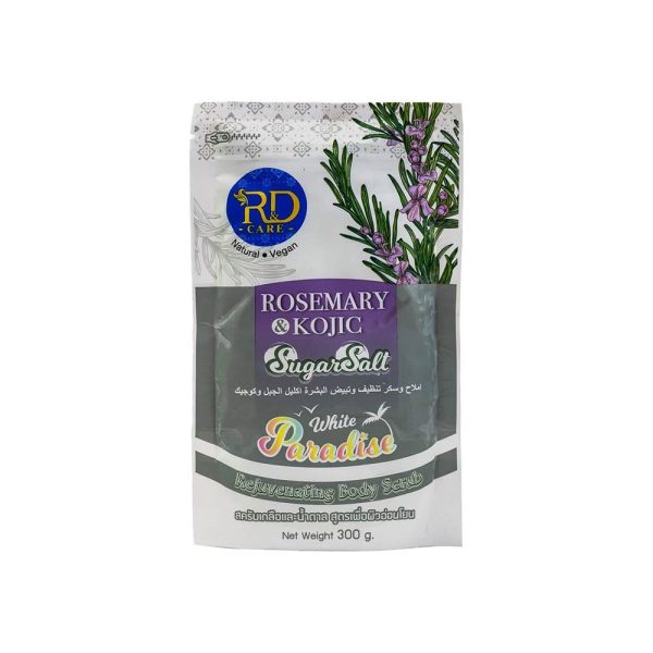 أملاح وسكر لإكليل الجبل للتبييض