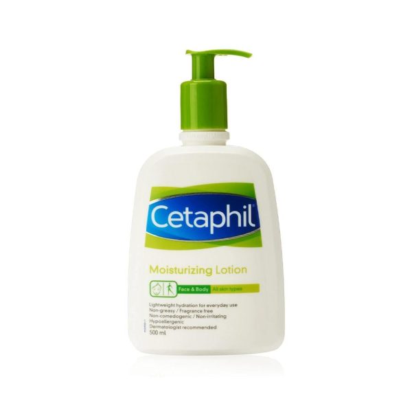 سيتافيل لوشن مرطب 500 مل