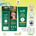 ⁦ام بيوتي كريم الديكوليت والوجه - 50 مل⁩ - الصورة ⁦3⁩