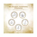 ⁦دابر املا كريم تصفيف الشعر بالفيتامين يغذي ويرطب - 140 مل⁩ - الصورة ⁦4⁩