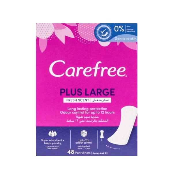 كيرفري فوط يومية حجم كبير, عطر منعش - 48 فوطة