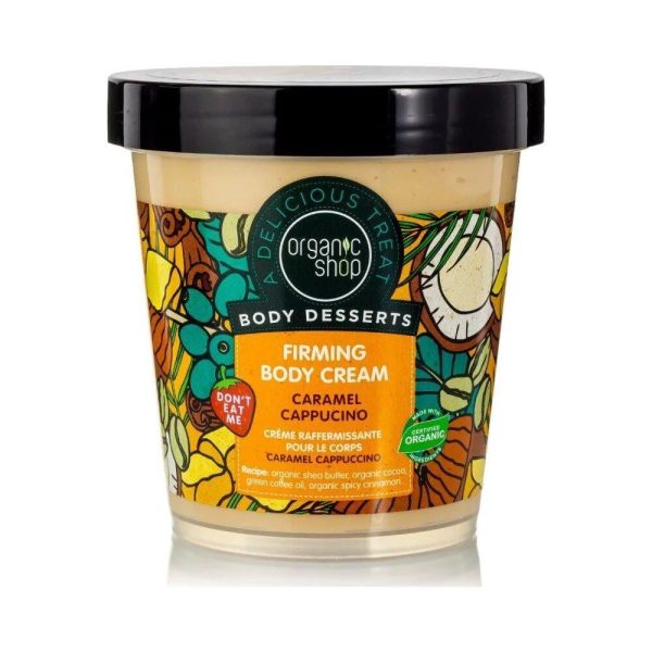 اورجانيك شوب كريم ترطيب الجسم بالكراميل والكابتشينو - 450 مل
