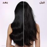 ⁦غارنييه ألترا دوكس شامبو منعم خالي من السيليكون بخلاصة ماء الأرز والنشا - 200 مل⁩ - الصورة ⁦4⁩