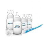 ⁦فيليبس افنت طقم رضاعة للأطفال الخاص بحديثي الولادة⁩ - الصورة ⁦2⁩