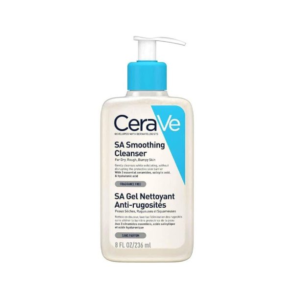 غسول منظف ومنعم سيرافي للبشرة الجافة