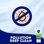 ⁦نيفيا اوربان سكن 3*1 غسول بالطين 150مل⁩ - الصورة ⁦4⁩