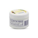 ⁦سانت ايفز كريم مرطب للجسم بالافوكادو وفيتامين هـ - 200 مل⁩ - الصورة ⁦2⁩