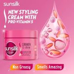 ⁦صانسيلك كريم تصفيف الشعر قوة ولمعان - 275 مل⁩ - الصورة ⁦3⁩