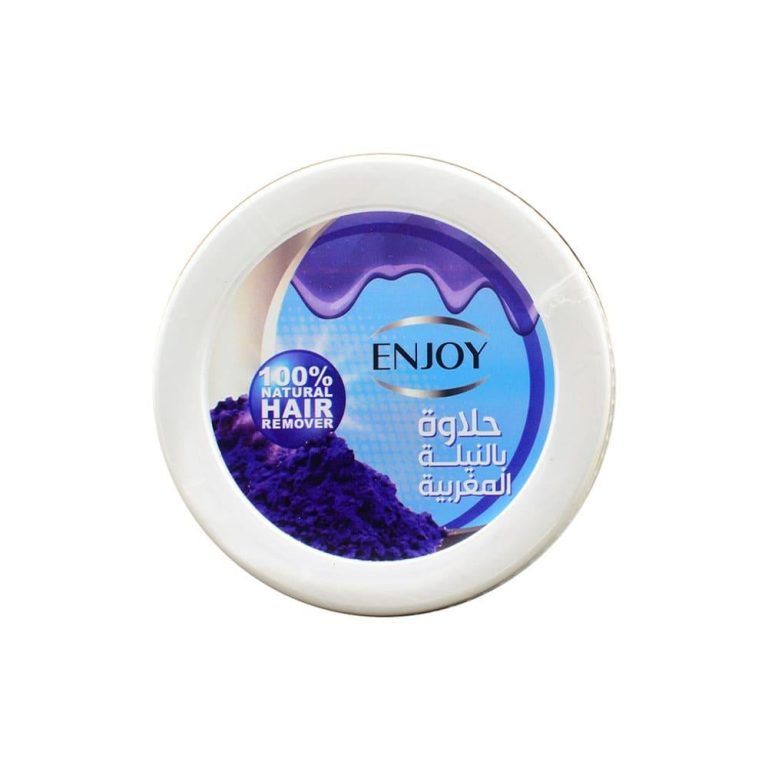 انجوي حلاوة بالنيلة المغربية إزالة