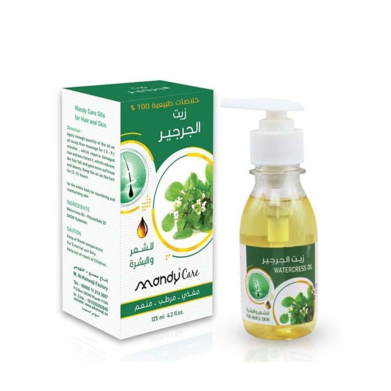 ماندي كير زيت الجرجير