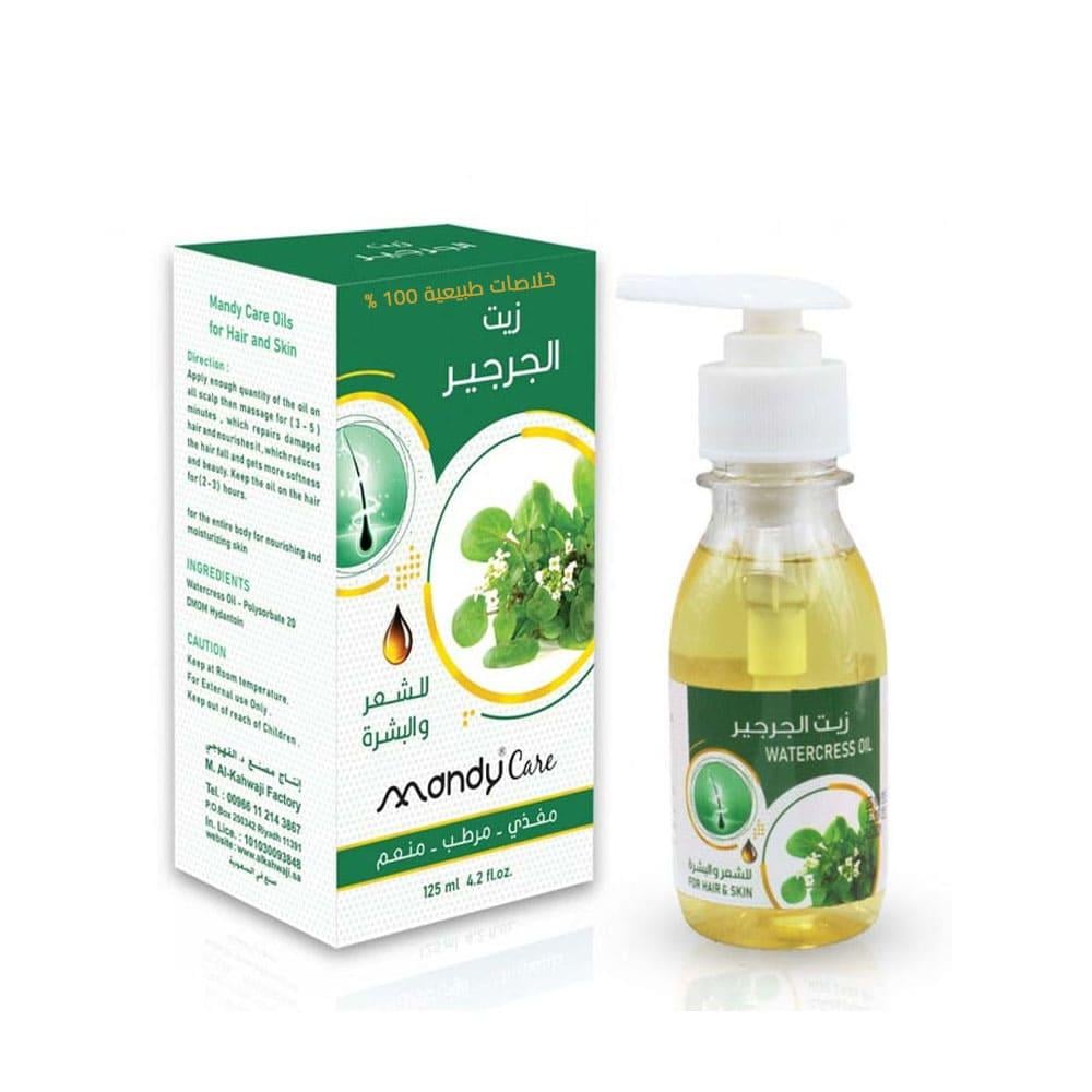 ماندي كير زيت الجرجير ماندي كير زيت الجرجير